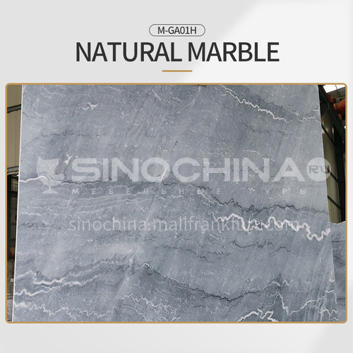 Modern light luxury gray natural marble M-GA01H